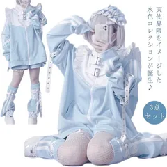 Whinny ラブリーニートジャージ レッグウォーマー エプロン 天使界隈セット Whinny ラブリーニートジャージ レッグウォーマー エプロン 天使