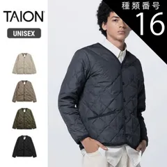 種類16：D.OLIVE/XL taion パイピングダウンカーディガン タイオン パイピングカーディガン TAION-101CI ビジネス スーツ ネイビー グレー 黒 ブラック 大きいサイズ 防寒 カジュアル 軽量 キャンプ 冬キャンプ ファッション 秋 