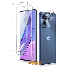 2023年最新】motorola edgeの人気アイテム - メルカリ