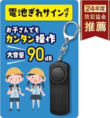 Item thumbnail for item 1be63df4-6c31-468e-bd75-9e83a6dd887e