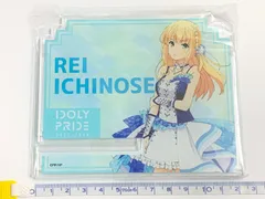 Amazon.co.jp: IDY PRIDE アイプラ 一ノ瀬怜 シーパラ アクスタ