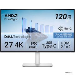 Dell U2723QX 27インチ 4K ハブモニター - メルカリ