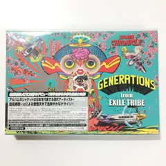 【新品未使用シュリンク付き】SHONEN CHRONICLE (初回限定盤 CD＋Blu-ray) GENERATIONS from EXILE TRIBE