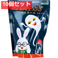 Item thumbnail for item a1974dd0-cf0f-4924-b0fc-18b55edf7562