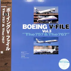 B757-200 FAT 1/400ダイキャストモデル　遠東航空　展示ケース付き B757-200 FAT 1/400ダイキャストモデル 遠東航空 展示ケース付き