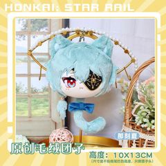 原神 ナヒーダ 20cm ぬいぐるみ 洋服付き 着せ替え - メルカリ