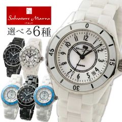 Salvatore Marra サルバトーレマーラ SM23103 メンズ レディース 腕時計 時計 セラミック ウォッチ 正規品 誕生日プレゼント 男性 女性 彼氏 旦那 夫 友達 ギフト