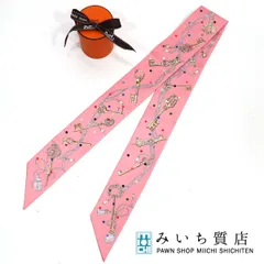 新しいスタイル 新品未使用品エルメスHERMESツイリーレクレアポアツィ