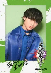 【中古】キャラカード [単品] 猪狩蒼弥 フォトカード 「HiHi Jets Concert 2021 ～五騎当千～」 フォトカードセット同梱品