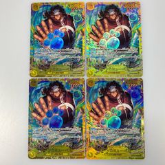 中古 トレーディングカード サボ パラレル SR OP04-083