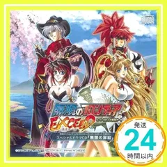 2025年最新】無限のフロンティアEXCEEDの人気アイテム - メルカリ 2025年最新】無限のフロンティアEXCEEDの人気アイテム - メルカリ