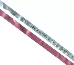 セクシーゾーン 銀テ 1枚350円 SexyZone timelesz 2025年最新】sexy zone 銀テープの人気アイテム - メルカリ