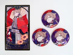 4点セット にじさんじ 伏見ガク にじさんじタロット カード・缶バッジ