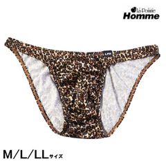ラポーム オム メンズ ビキニ ショーツ 光沢 ヒョウ柄 メンズ 下着 セクシー 下着 男性 ビキニ ショーツ フルバック 日本製 M L LL サイズ ラポームオム La-Pomme Homme 700004