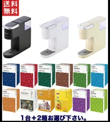お徳用5種類6箱セット【新品・未使用品】キューリグKカップ 送料無料 お徳用6箱セット【新品・未使用品】キューリグKカップ 5種類6箱