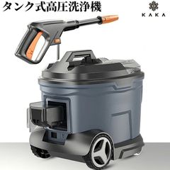 かずポン様 ながら洗車 ウォーキングウォッシュ - メルカリ
