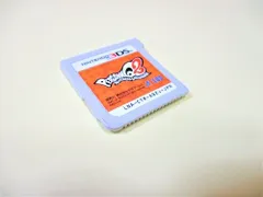3DS ペルソナQ2 ニュー シネマ ラビリンス