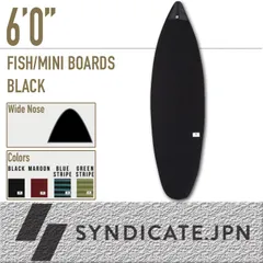 2025年最新】レトロフィッシュ サーフボードの人気アイテム