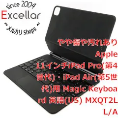 Apple - 【希望額はコメントへ】極美品 Apple A2261 MXQT2LL/A 2025年最新】mxqt2ll/aの人気アイテム - メルカリ
