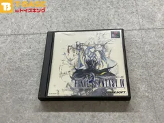 説明書欠品 PlayStation1/プレイステーション1/プレステ1/PS1 SQUARE ENIX/スクウェアエニックス FF4 FINALFANTASYIV ファイナルファンタジー4 ソフト/■