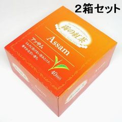 【業務用 紅茶 ティーバック】ＵＣＣ）霧の紅茶 アッサム ティーバッグ ４０パック×２箱セット