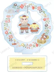 【中古】アクリルスタンド・アクリルパネル ドルーシ×ポムポムプリン 「王様ランキング×サンリオキャラクターズ トレーディングゆらゆらアクリルスタンド」