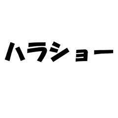 shop-thumbnail