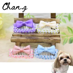 キラキラリボンピン　／　犬　犬用ヘアピン　ヘアピン　コームピン　ヘアアクセサリー　ヘアクリップ　トリミング　ドッグピン　トップノット　ベビー　キッズ　Chan.g. チャンジー