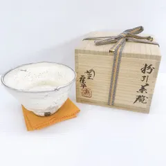 2025年最新】中村梅山の人気アイテム - メルカリ