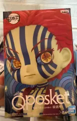 鬼滅の刃 Qposket キューポスケット フィギュア まとめ セット 猗窩座 楽天市場】送料無料 鬼滅の刃 Q posket 猗窩座 通常カラー 単品