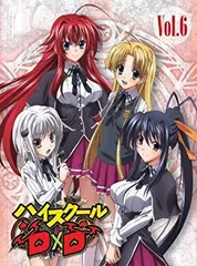 2025年最新】ハイスクール d d dvdの人気アイテム - メルカリ