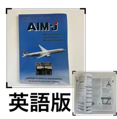 2025年最新】AIM-J 2025の人気アイテム - メルカリ