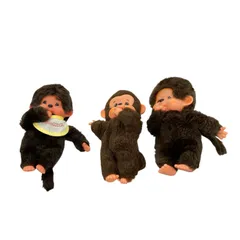 186001 現状品 ぬいぐるみまとめ売り 3点まとめ売り