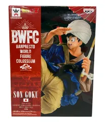ドラゴンボール フィギュア BWFC 孫悟空(かさ悟空) 海外正規品 BWFC