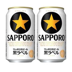 非売品‼︎THE PERFECT フロスティミストライト サッポロ 6個セット