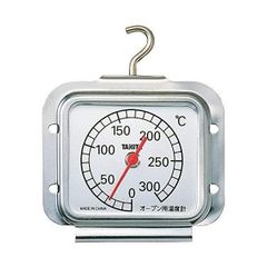 Item thumbnail for item 929504b3-d175-4967-ab91-f62f8b0c9d7f