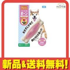Hartz(ハーツ) デンタルボーン ソフトタイプ 犬用 1個入 (Mサイズ) 