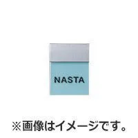 NASTA ナスタ インターホンパネル KS-NPC760S シリーズ H×W×D 160×130×30 LED照明無 KS-NPC760S-N | インターホン パネル 新築 マンション アパート DIY 住宅 外壁 壁付 用品 現場 建築 おしゃれ シンプ