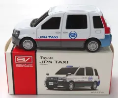 2026年最新】jpn taxiの人気アイテム - メルカリ