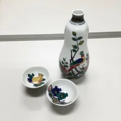 2025年最新】浅蔵五十吉 九谷焼の人気アイテム - メルカリ