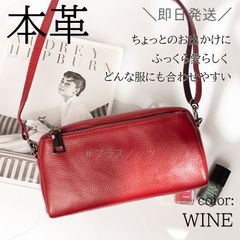 イタリーレザー スマホポーチ 長財布 ショルダーバッグ タグ付 未使用 