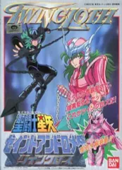 聖闘士星矢 キグナスクロス キラ マイナー カード