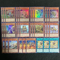 遊戯王　機巧　デッキパーツ　まとめ売り　関連パーツ　新規