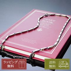 チタンスチール ネックレス カジュアル ホワイトメッキ チェーン シルバー 銀色 メンズ レディース 誕生日 プレゼント ギフト 彼氏 彼女 男性 女性