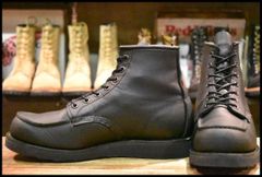 【8.5D 美品 24年】レッドウィング 8074 アイリッシュセッター 黒 ブラックハーネス モックトゥ 編み上げ ブーツ redwing HOPESMORE【FF484】