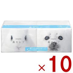 Item thumbnail for item 4b95ec36-fd33-425e-8743-f6787c68bd5e