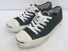 2024年最新】converse 1r194の人気アイテム - メルカリ