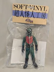 レインボー造型企画　ミドレンジャー　ソフビ　未開封品 Amazon | レインボー造型企画 ミドレンジャー ソフビ 人形
