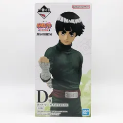 【中古】未開封 バンダイ 一番くじ NARUTO-ナルト- 中忍試験編 D賞 ロック･リー MASTERLISE[17]
