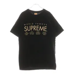 2025年最新】supreme world famous teeの人気アイテム - メルカリ
